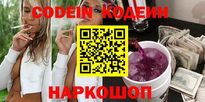 mix Будённовск