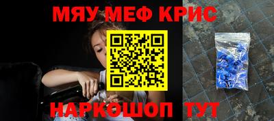 ешки Бугуруслан