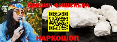 mix Будённовск