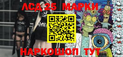 mix Будённовск