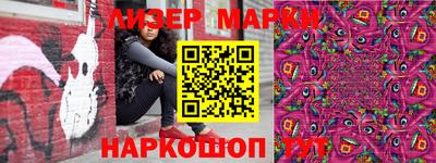 ешки Бугуруслан