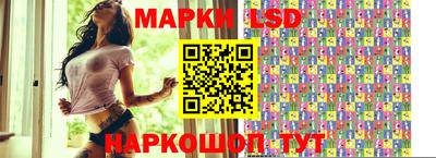 ешки Бугуруслан