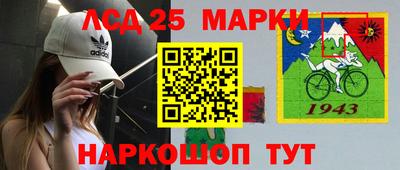 мяу мяу кристалл Бузулук