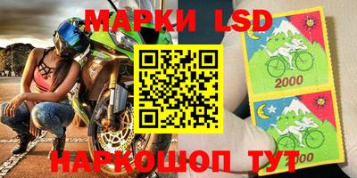 ешки Бугуруслан