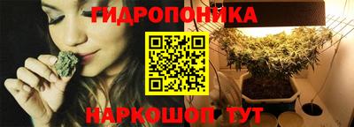 ешки Бугуруслан