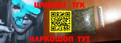 mix Будённовск
