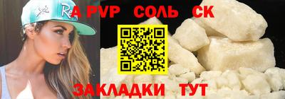 ешки Бугуруслан