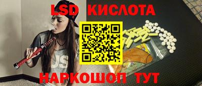 mix Будённовск