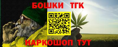 mix Будённовск