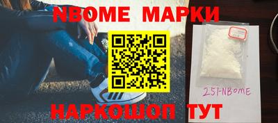 мяу мяу кристалл Бузулук