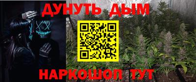 ешки Бугуруслан