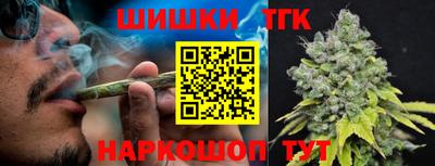 ешки Бугуруслан