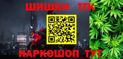 mix Будённовск