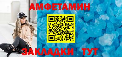 ешки Бугуруслан