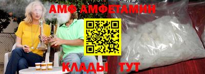 mix Будённовск