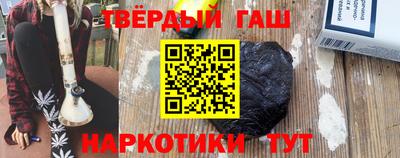 mix Будённовск