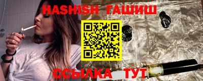 mix Будённовск