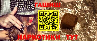 ешки Бугуруслан