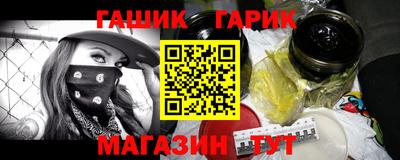 ешки Бугуруслан