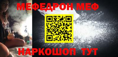 mix Будённовск