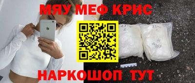 mix Будённовск