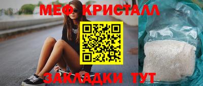 mix Будённовск
