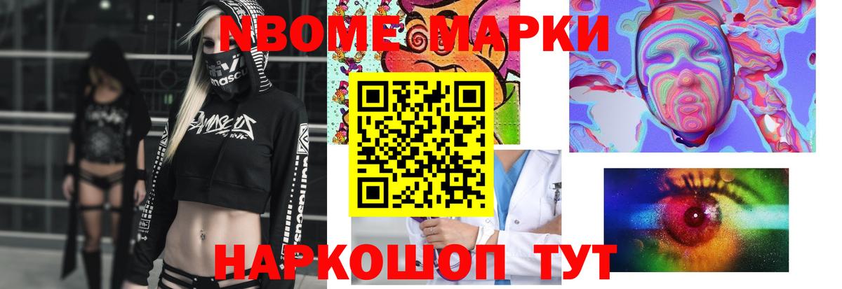 LSD-25 экстази кислота  blacksprut зеркало  Пушкино  Вход с VPN 